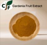 Gardenia Fruit Extract