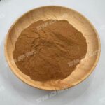 Lotus Seed Extract - Image 2