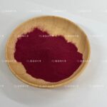 Purple Radish Powder - Image 4