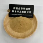 Zucchini Powder - Image 4