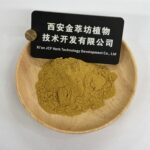 Gentian Herb Extract - Image 2