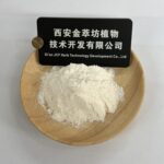 Papaya Powder - Image 2
