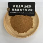 Paeoniflorin 10% - Image 2