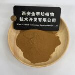 Passion Flower Extract - Image 2