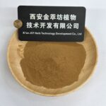 Rhamnus Bark Extract - Image 2